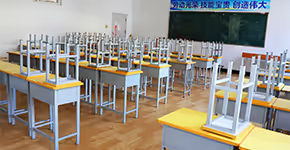 走进石家庄法商