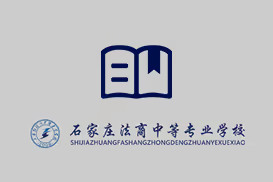 其他专业